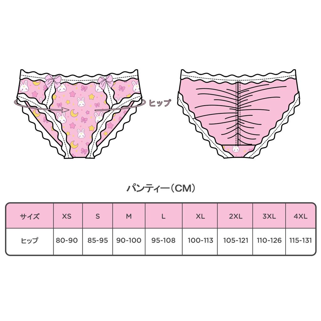 LittleForBig Panty Set and Moon 5 Size M Women's 5-Piece (Rabbit Print) - Styles,