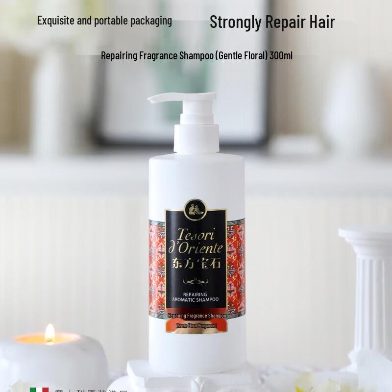 Tesori d'Oriente Water Lily Fragrance Wash & Care Set