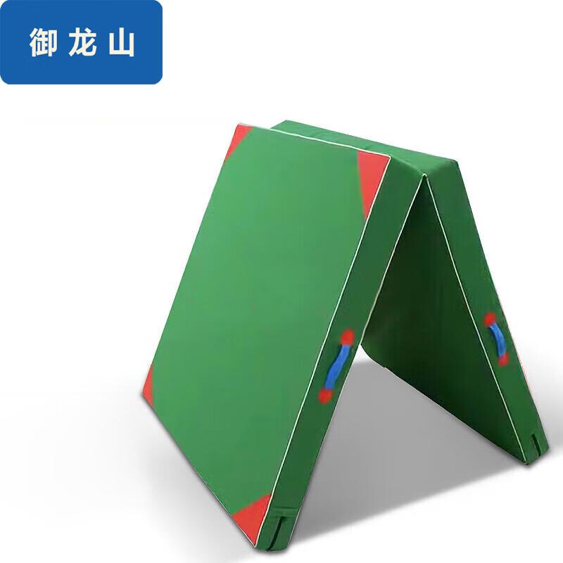 Yulongshan Folding Gymnastics & Exercise Mat