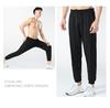 Men's Quick-Dry Ice Silk Training Sweatpants