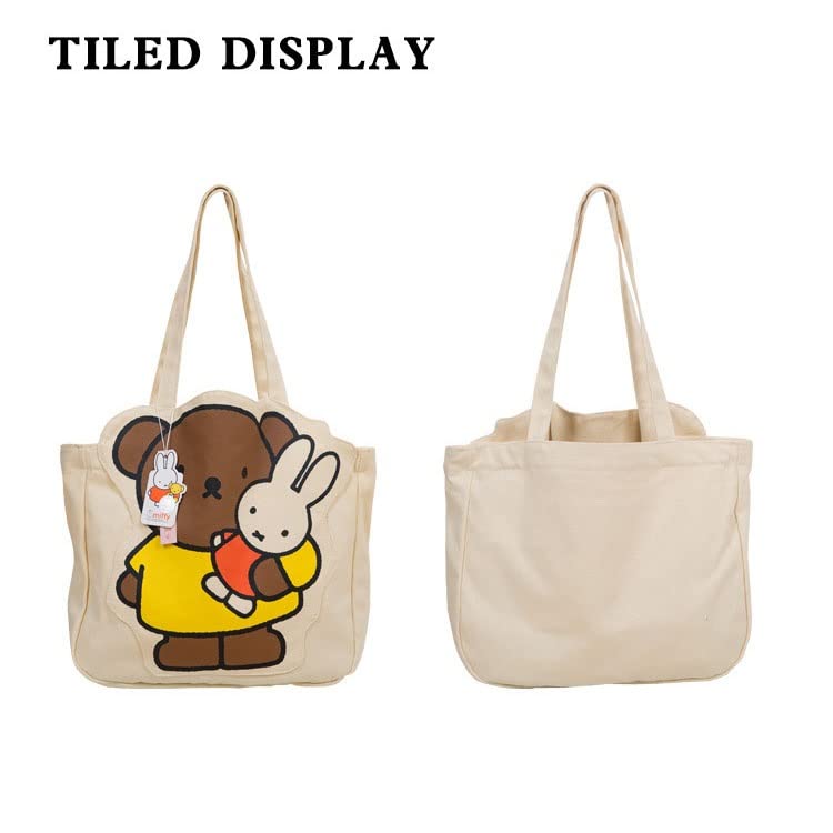 Miffy Boris Tote Large Canvas Tote Bag for with Shopping Commuter School Cute Eco Bag Miffy Bag, Capacity, Women, Mother's Bag, Closure, Bag, Bag,
