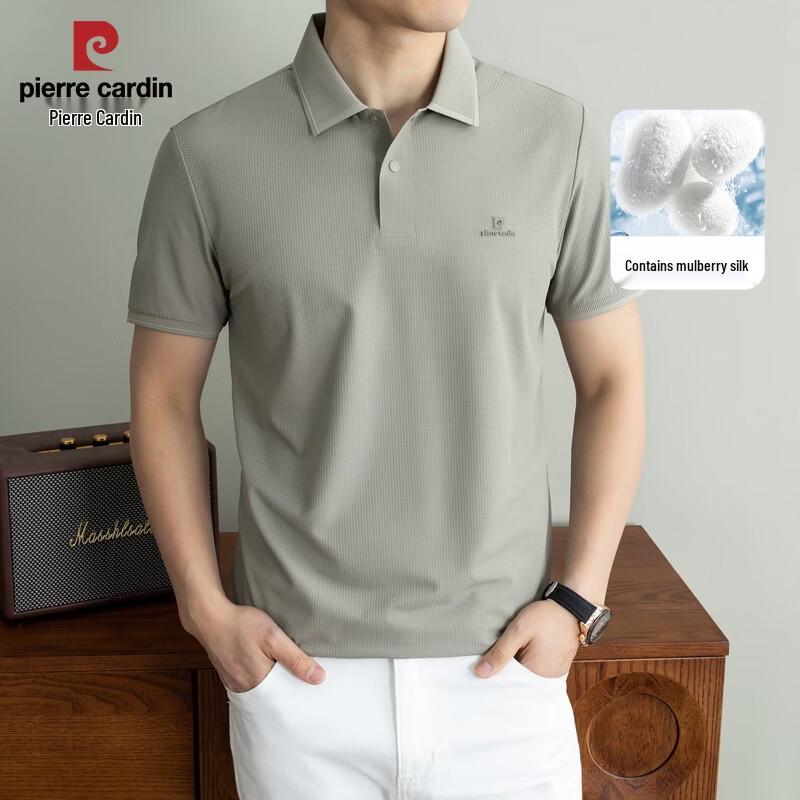 Pierre Cardin Men s Silk Blend POLO Shirt 190