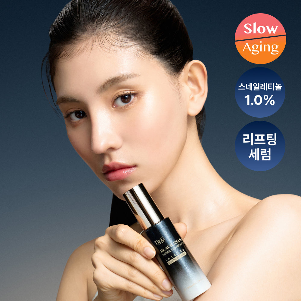 Dr.G Black Snail Retinol Collagen Serum Intense 30ml