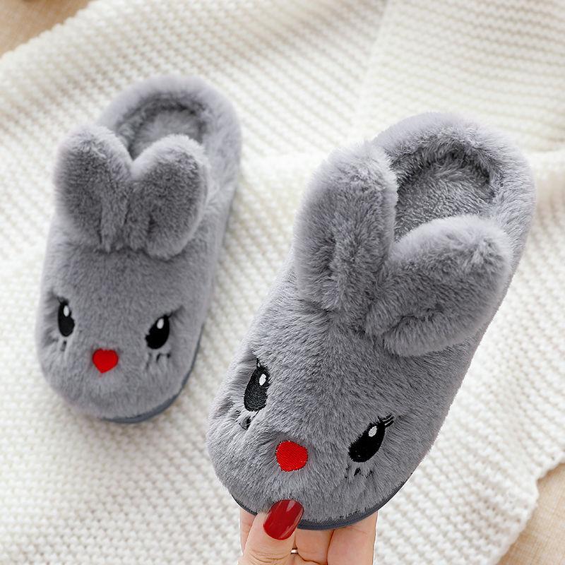 Kids Autumn Winter Indoor Non-slip Warm Cotton Slippers