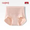 GUJIN Women's High-Waist Tummy Control Panties 3-Pack