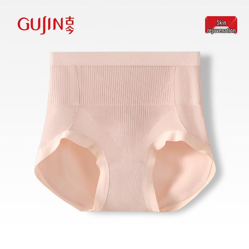 GUJIN Women's High-Waist Tummy Control Panties 3-Pack