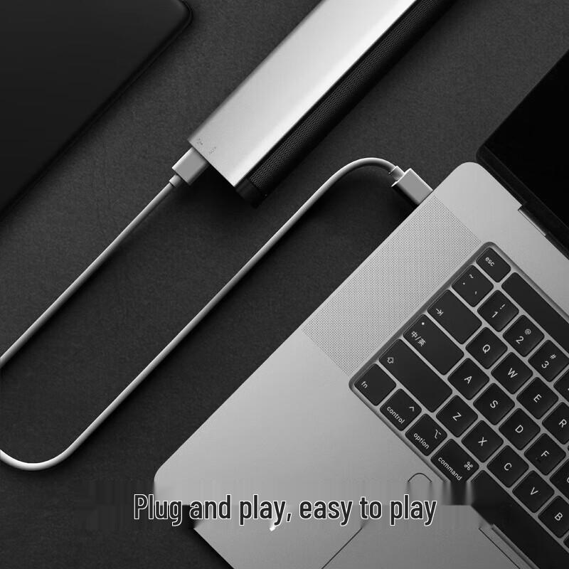 Edifier M16+ Portable Desktop Speaker