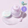 Tokobo Overnight Lip Mask 20ml (4 types)