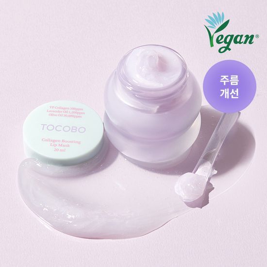 Tokobo Overnight Lip Mask 20ml (4 Types)