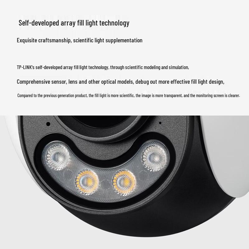 TP-LINK 6MP Full Color Outdoor PTZ Security Camera CN plug (adapter included)