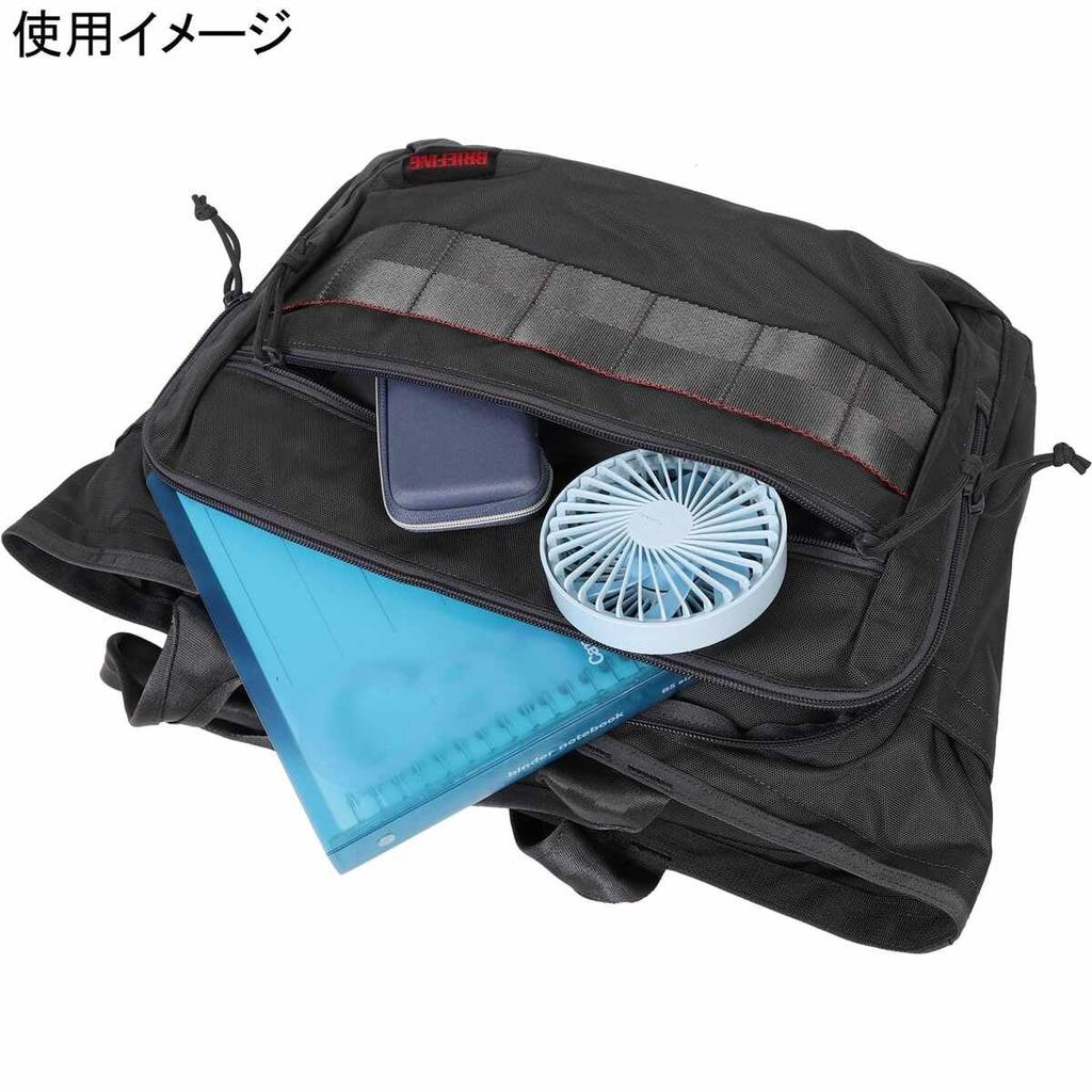BS BOX TOTE AG BRA241T39 Dark Gray [Briefing] Men's