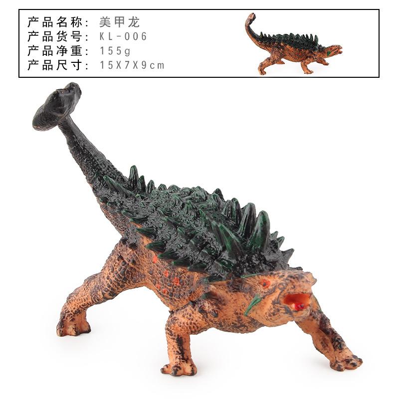 Dinosaur Model Ornament Solid Simulation Plastic Static Dinosaur Toy Model Kl-005-010