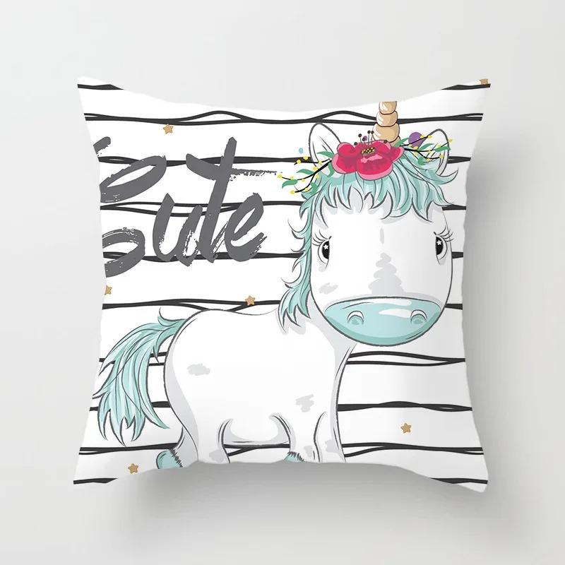 Office Living Room Home Pillowcases Various Animal Cartoon Pattern Pillowcases Car Ornaments