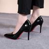 High Heels Women's High Sense Versatile Thin Heels Pointed Celebrity Royal Sister Style Shiny Sexy Single Shoes Fun