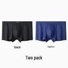 Cai Zhi Yan Men's Loose Boxer Shorts (2-pack)