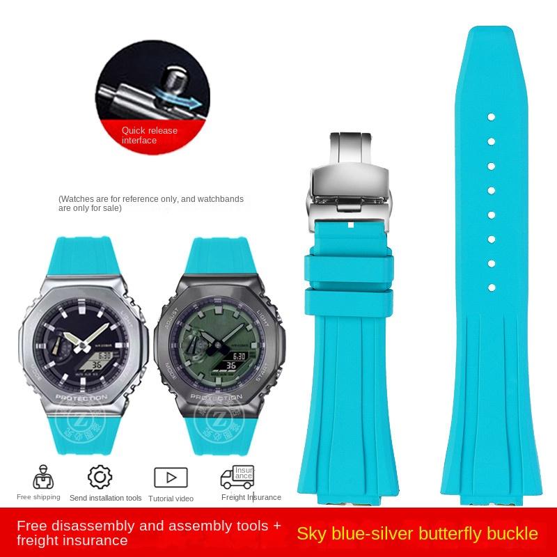 For Casio G-SHOCK GA-2100 GA-2110 Soft Rubber Watchband GM-5600 GA2100 GM2110 Quick Release Silicone Watch Strap Men's Bracelet
