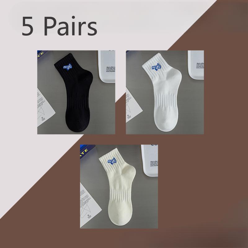 3 Pairs of Men's Spring and Summer Thin Pure Cotton Antiodor 7a Antibacterial Tube Socks