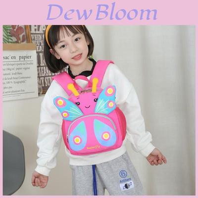 Cute Butterfly Kids Backpack With Breathable Pu Material For Girls And Boys Daily Use