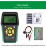 Duo Yi Battery Life & Internal Resistance Tester for Lead-Acid and 18650 Lithium Batteries