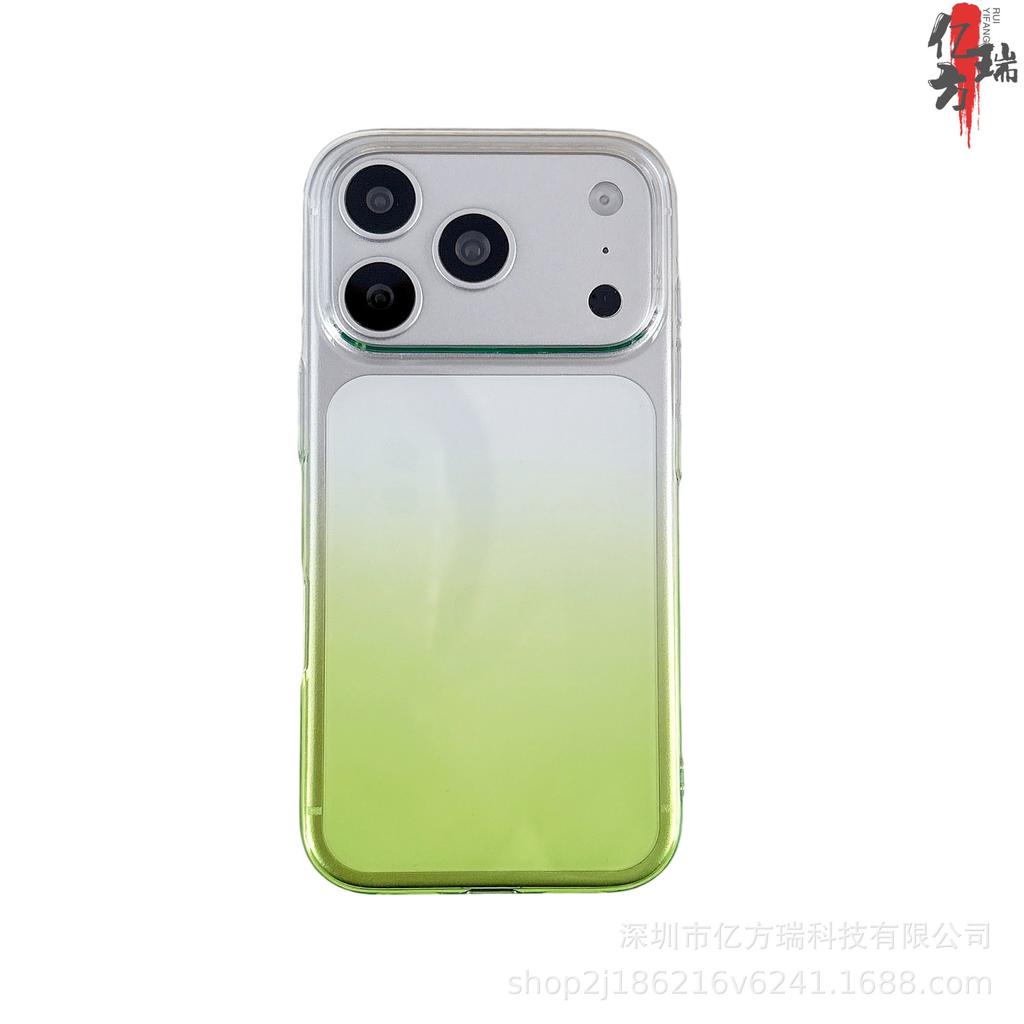 Ultra-Thin Gradient Case for iPhone 17 Pro Max, Magnetic Charging, Drop-Proof Protective Cover