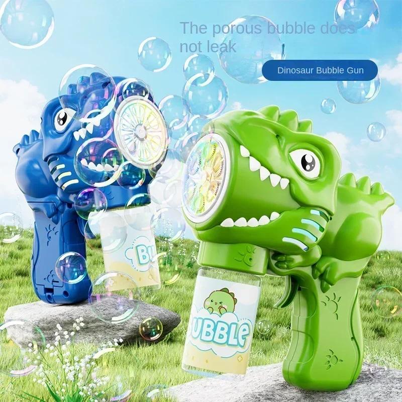 Non-Toxic 6-Hole Dinosaur Bubble Machine Electric Bubble Gun With Light Fully Automatic Bubble Gun Automatic Soap Blower Outdoor Game Toy