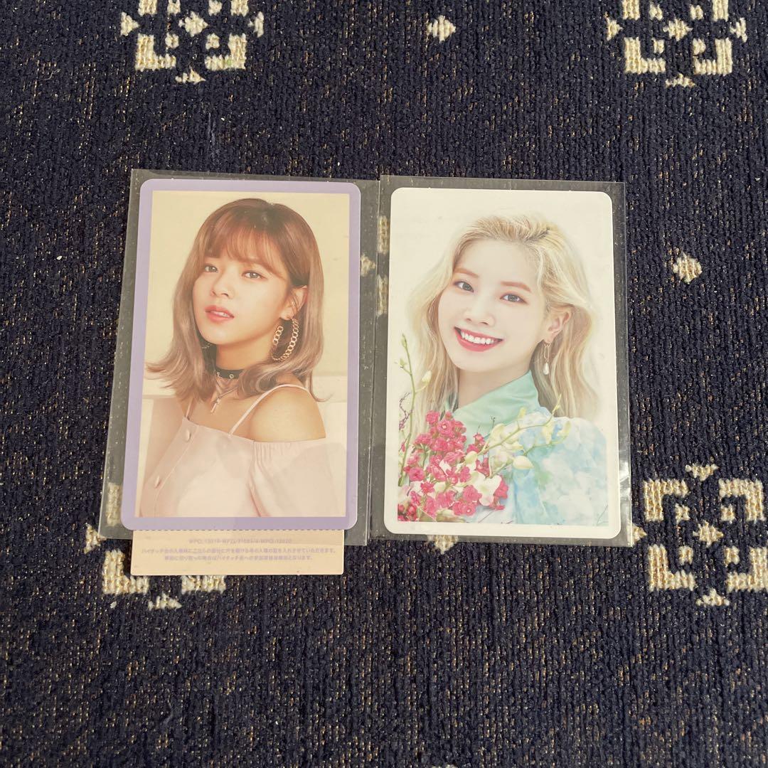 

[Б/У] TWICE Дахён Чонён Хай Тач Билет Торговая Карта