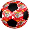 S.L. Benfica Theme Size 5 Soccer Ball, Suitable for Both Indoor and Outdoor Matches, a Gift Suitable for Everyone.