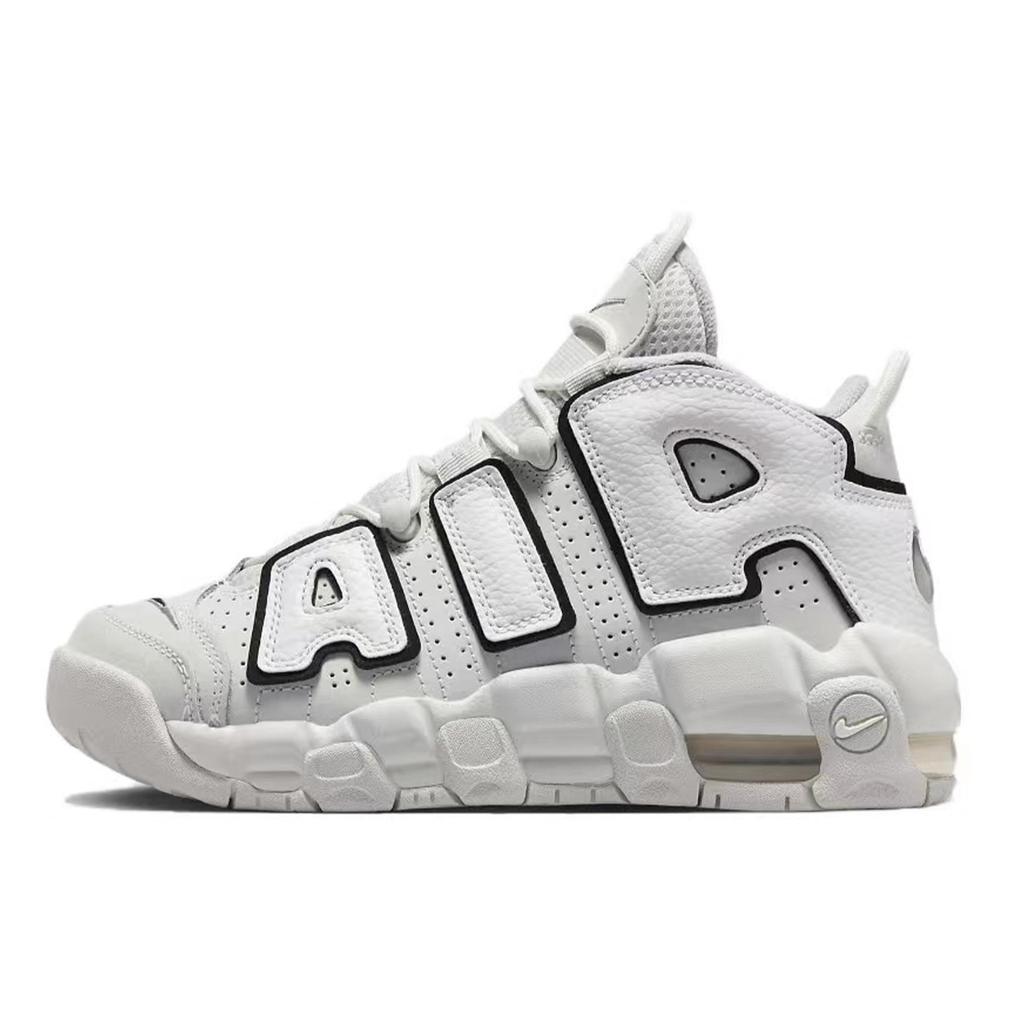 Nike Air More Uptempo Wysokie Buty Koszykarskie Vintage GS Różowe FD0022-001(ZespółB-powietrze)