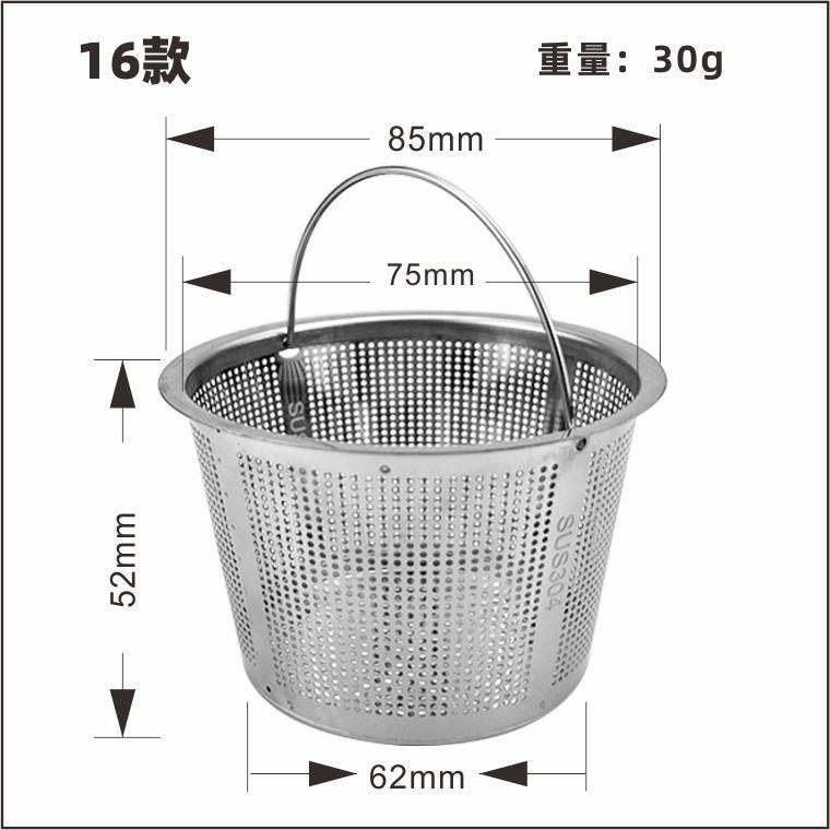 Kitchen Sink Filter Stainless Steel Sink Sewer Mesh Strainers Kitchen Tools Bathroom Floor Drains Hair Catcher Waste Plug Filter