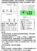 6-73V Acid Lithium Battery Capacity Indicator Car Motorcycle Digital Voltmeter Voltage Tester Meter Tool Battery Level Indicator