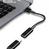 Jinneng 100W USB-C To DC 5.5x2.5mm PD Fast Charge Cable