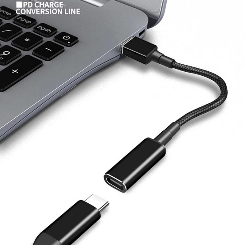 Jinneng 100W USB-C To DC 5.5x2.5mm PD Fast Charge Cable