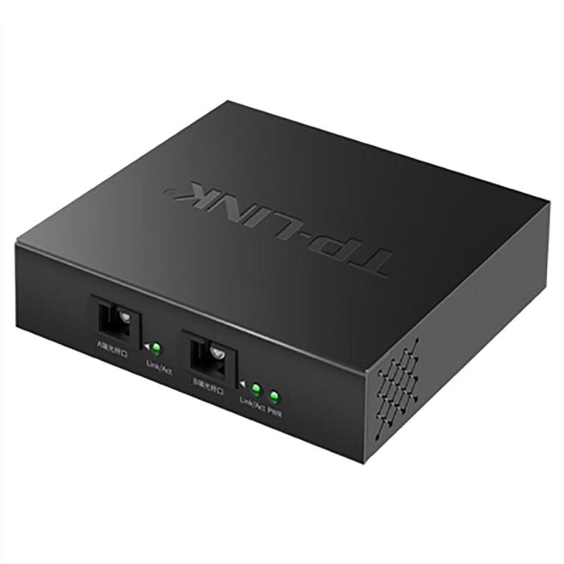 TP-Link Single-Mode Single-Fiber Optic Converters