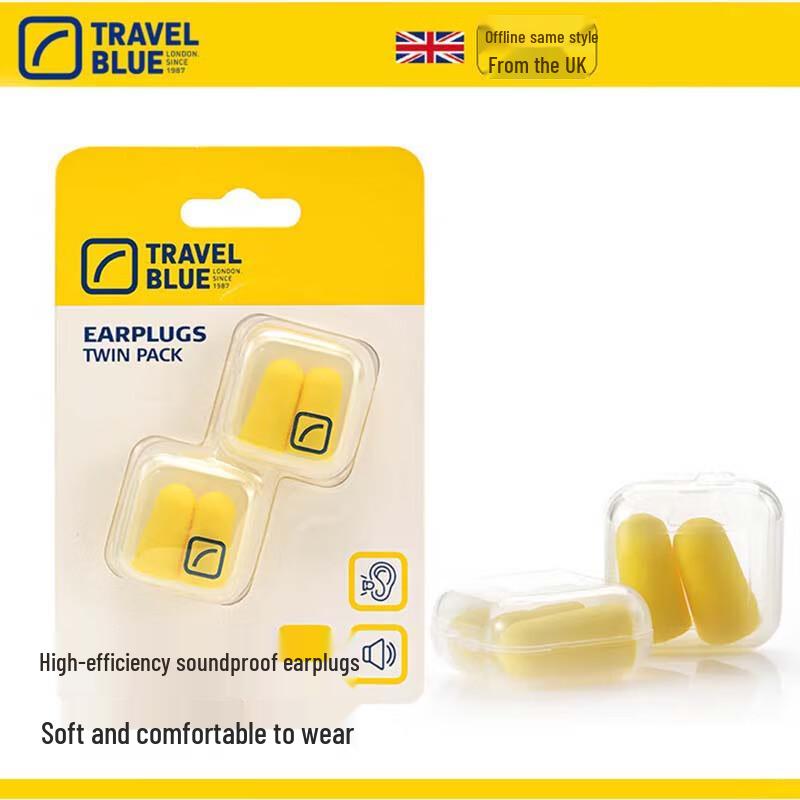 Travel Blue Noise-Cancelling Earplugs