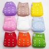 1PC Adjustable Reusable Lot Baby Kids Boys Girls Washable Cloth Diaper Nappies Baby Solid Diaper Cover