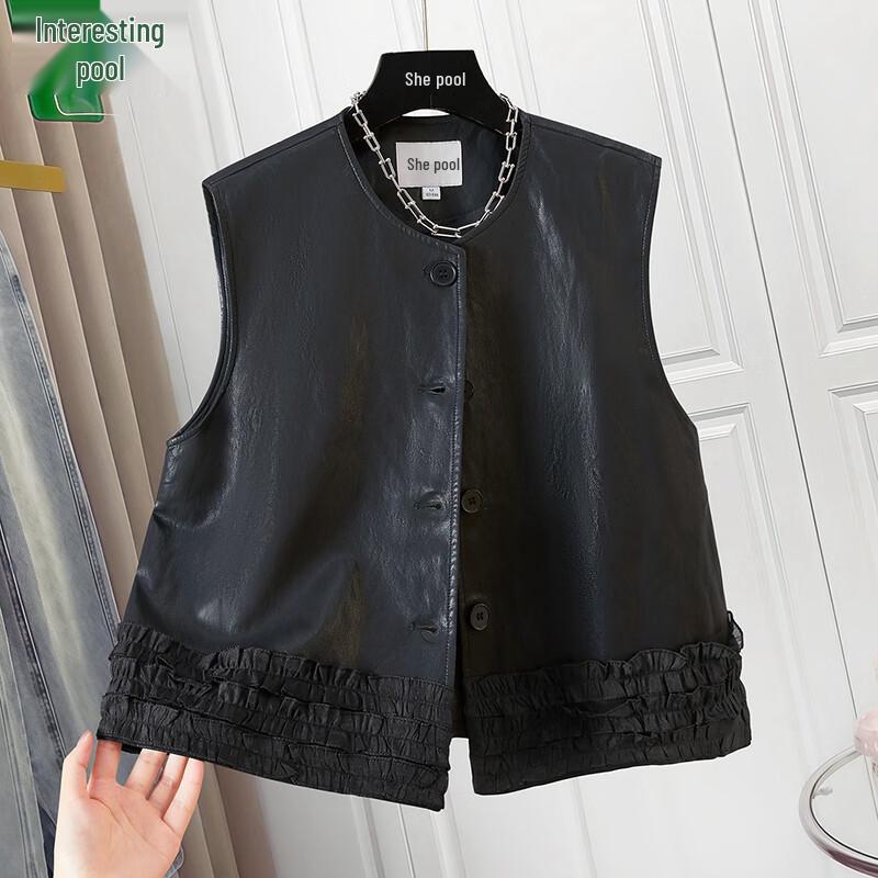 

Женский жилет без рукавов с оборкой Tachi