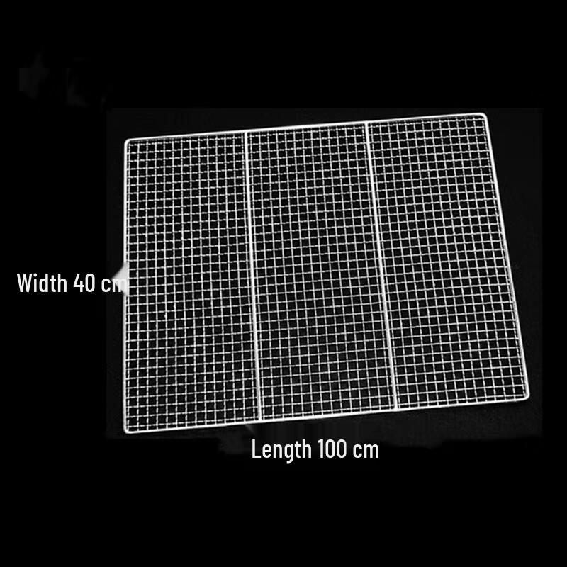 Rectangular BBQ Grill Mesh