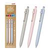 Mitsubishi Pencil Water-Based Ballpoint Pen Uniball ZENTO Basic 0.7 Black Red Blue 3-Piece Set H.UBNZS07.3C