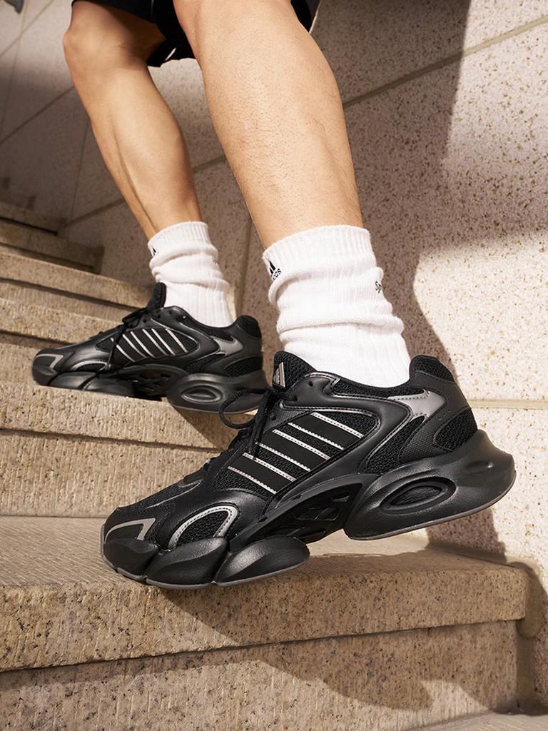 Adidas Comfort Shoes MEGASTRIDE Ultra-Light Cushioning and Rebound Shoes Adidas JR6336