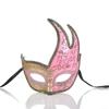 Masquerade Mask Half Face Mask Eye Mask Venetians Mask Halloween Costume Mask Mardi Gras Decorations Party Mask Gifts