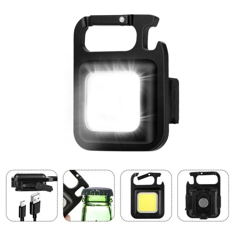 Portable portable key chain camping lamp multi-functional COB charging emergency light mini high-brightness camping lamp