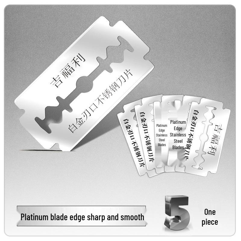 JIFULI Classic Double-Sided Stainless Steel Barber Razor Blade