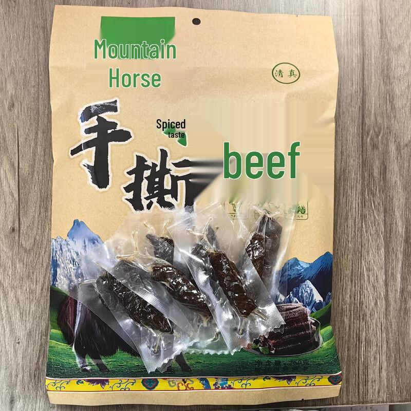 Shan Li Ma Hand-Torn Beef Jerky