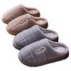 Men's Plus Size Non-Slip Plush Cotton Slippers - New Style 2025, Thick Sole, Indoor/Outdoor Use, Warm for Autumn/Winter.