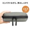 Sanwa Direct Gadget-Aufbewahrung Doppelte Handy-Kabel-Gadget-Reise-Tasche, Wasserabweisend, Freistehend, 180-Grad-Öffnung, Tasche, Reißverschluss, Beutel,