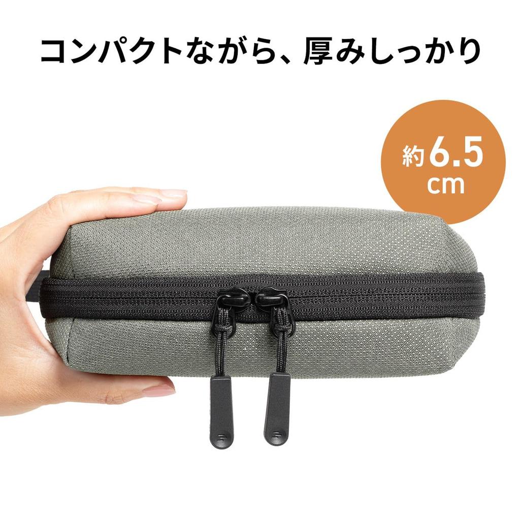 Sanwa Direct Gadget-Aufbewahrung Doppelte Handy-Kabel-Gadget-Reise-Tasche, Wasserabweisend, Freistehend, 180-Grad-Öffnung, Tasche, Reißverschluss, Beutel,