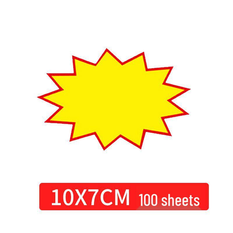 Large Blank POP Explosion Tag for Supermarkets, Clothing Stores, and Pharmacies