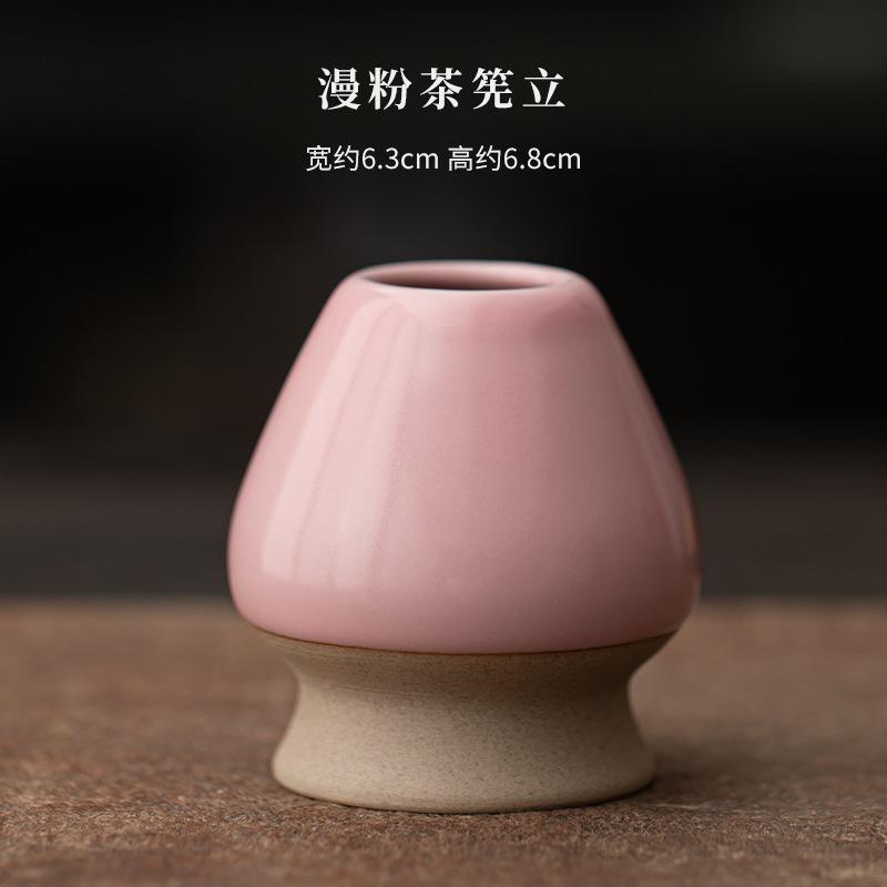 

Soft Pink Tea Set Complete Set Tea Blending Brush Japanese Matcha Set Kit Green Tea Powder Matcha Tool Set Kitchen Supplies Gift