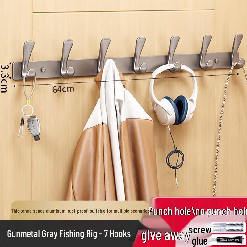 No-Drill Wall & Door Clothes Hook/Rack for Entryway