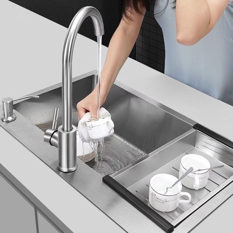 Stainless Steel Kitchen Sink Set